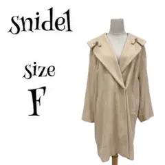 snidel スナイデル ☆ リボンコート