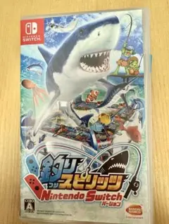 釣りスピリッツ Nintendo Switchバージョン