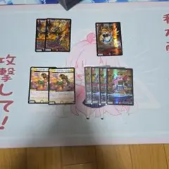 ファイアーバードセット　愛銀河マーズ・シンギュラリティ　ハッター・ルピア