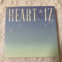 HEART*IZ