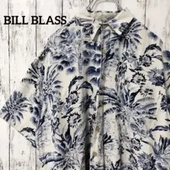 Item thumbnail for item 843cd0c9-1d59-44ac-8a9f-411df887e042