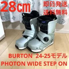 【りかふう】Burton Step On ブーツ 28cm ウィメンズ Burton フェリックス Step On® ソフト スノーボード