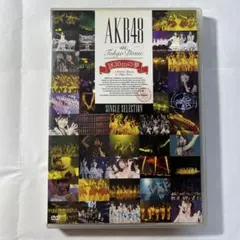 AKB48/AKB48 in TOKYO DOME～1830mの夢　AKB