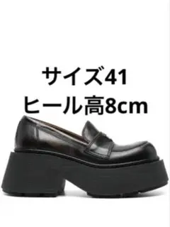 Item thumbnail for item 9f9e7c9a-a70a-4a8f-bc9e-d4e4989491a6