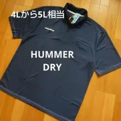 ☆新品☆4Lから5L相当 メンズ HUMMER DRY 半袖ポロシャツ ネイビー