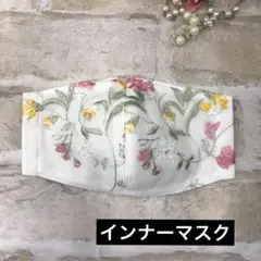 Item thumbnail for item e65a8040-59df-4d6d-ae5d-29da1cff128a