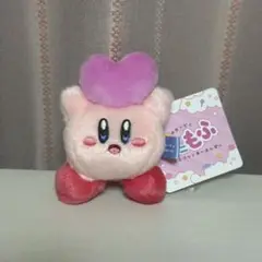 <新品>星のカービィ ミニもふマスコットキーホルダー フレンズハート投げ