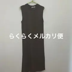 ◯残暑セール◯CPCM ノースリーブロングワンピース グレー