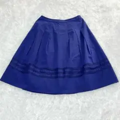 TO BE CHIC トゥービーシック　フレアスカート タックスカート40 M