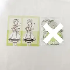 プロセカ サンリオ サンリオコラボ エピカ epick card 日野森志歩