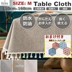 Item thumbnail for item 7b72c32d-6b42-4101-a5b7-bd8996ba0204