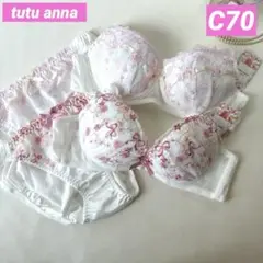 チュチュアンナ❤︎C70❤︎ブラショーツセット♪2セット♪リボン　白　ピンク