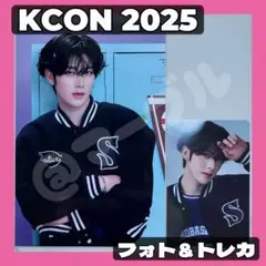 【KCON LA 2025】フォトフレーム＆トレカ　ゼベワン　　　リッキー