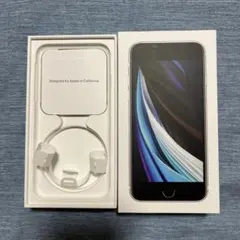 iPhone SE (第2世代) ホワイト128 GB 箱のみ 【匿名配送】