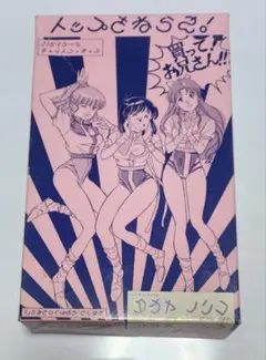タカヤ　ノリコ　キャストフィギュア
