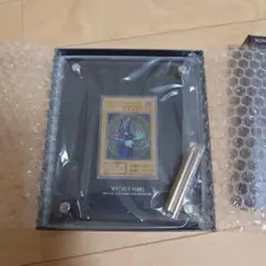 遊戯王 ブラックマジシャン　ステンレス　抽選限定品