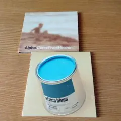 「Attica Blues」「 Alpha.」　CDセット