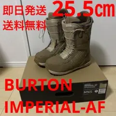 Burton IMPERIAL-AF （美品） Yahoo!オークション -「Burton imperial」(スポーツ別) の落札