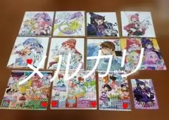 Item thumbnail for item 62c653e1-ca56-4b2a-86af-a235ca2c7139