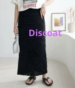 Discoat フリルティアードナロースカート