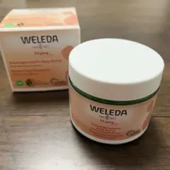 WELEDA マザーズ ボディバター 150ml 新品未使用
