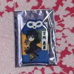 Item thumbnail for item b70d4f4d-e9a5-4dee-b988-b75a85140fd4