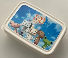 どこでもいっしょ シール容器