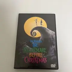 ティム・バートンのナイトメアー・ビフォア・クリスマス
