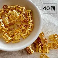 【40個】ブレイズビーズヘアアクセ 三つ編みリング コーンロウ ドレッドダンス