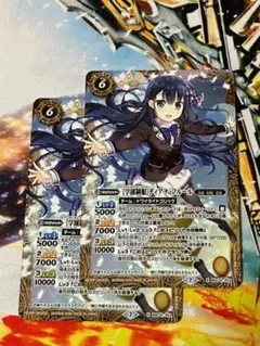 BSC37 ［学園制服］ディアナ・フルール 2枚