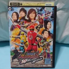 DVD 忍風戦隊ハリケンジャー 10 YEARS AFTER