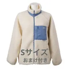 2025年最新】ボアブルゾン 羽生結弦の人気アイテム - メルカリ