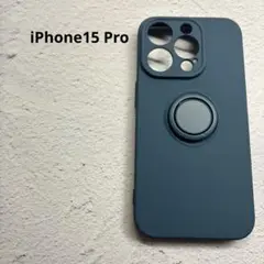 iPhone15 Pro ケース　ブルー