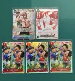 ワンピースカード　エースシークレット