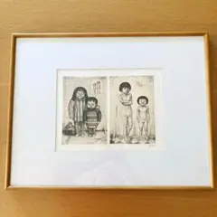 美品 相笠昌義 銅版画集「女・時の過ぎゆくままに」全8枚揃 完品 直筆サイン入り 2025年最新】相笠_昌義の人気アイテム - メルカリ