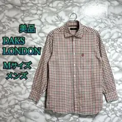 456【美品】DAKS LONDON ダックス　チェック柄 長袖シャツ Mサイズ