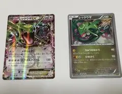 レックウザex レックウザ　ミラー