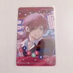 Item thumbnail for item 1ab561bc-2dbb-46f0-9f54-247c1154894b