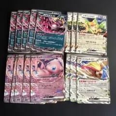 ポケモンカードex ノーマル仕様セット
