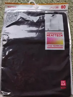 Item thumbnail for item 395f601d-53fc-4682-83e9-007d26375334