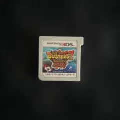 妖怪ウォッチ バスターズ ニンテンドー3DS
