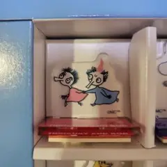 トフスラン ビフスラン スタンプ