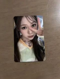 Item thumbnail for item 5e5ece58-6acc-4d5c-8e7b-b8da65e09c8e