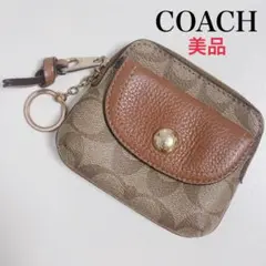 Item thumbnail for item fbc4ce5d-0648-4e94-ac88-4dd71e6b874a