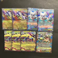 ポケモンカードメガシンフォニアＲＲ ８枚まとめ売り
