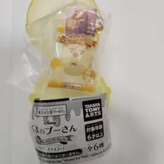 くまのプーさん　スクイーズマスコット　★ファニーフェイス★