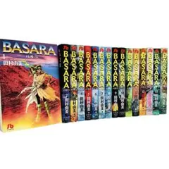 BASARA バサラ 文庫版 全巻 田村由美