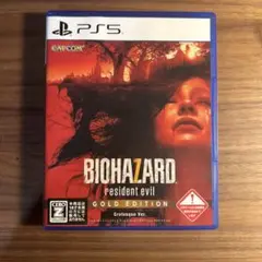 BIOHAZARD 7 GOLD EDITION PS5