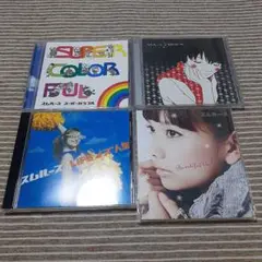 スムルース シングル 4枚【バラ売りOK】