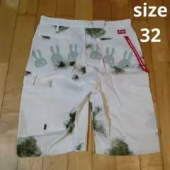 Item thumbnail for item eaad43cf-4357-4a0f-97f1-a50082a353b6